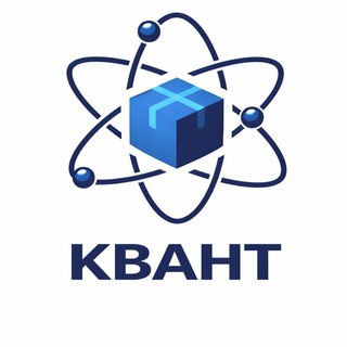 Логотип @box_packing - КВАНТ - Фулфилмент