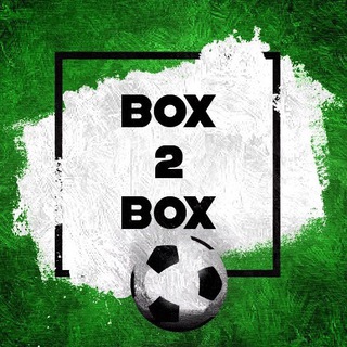 Логотип @box_to_box - box 2 box
