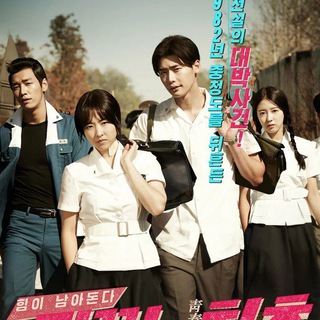 Логотип @boxdoram - Коробочка дорам | Жемчужина класса Е 2 / Запутанный брак / Солнце похожее на меня / Дорамы