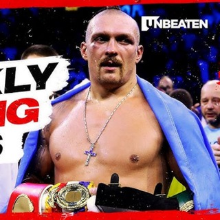 Логотип @boxing_news_today - Boxing News 🥊