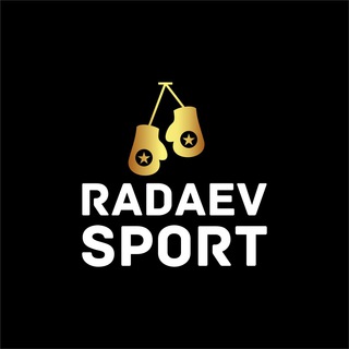 Логотип @boxingpraguee - RADAEV🏆SPORT