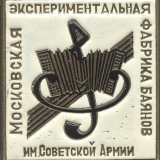 Логотип @boyan_chat - Комменты от камрадов