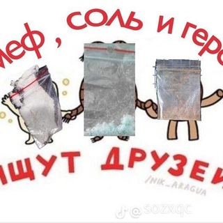 Логотип @boyezchat - 🦦 Дела ВыДрочки🦫