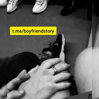 Логотип @boyfriendstory - Пранк для ПАРНЯ