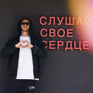 Логотип @boykov_denis - BOY_KOV