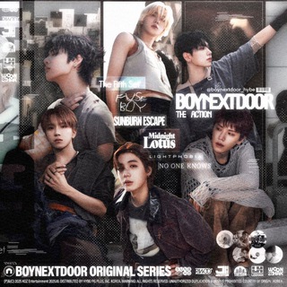 Логотип @boynextdoor_hybe - BOYNEXTDOOR • The Action