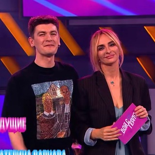 Логотип @boysgirlsfriday - Бой с Герлз ПЯТНИЦА ВАРНАВА ГУДКОВ