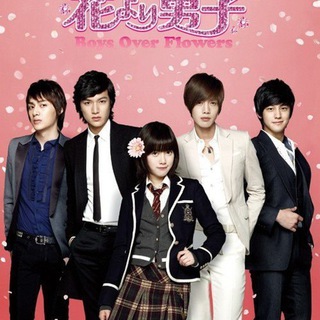 Логотип @boysoverflowersru - Цветочки после ягодок(Мальчики краше цветов)(Корея)