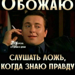 Логотип @boysundagi_negativlar - BOYSUNDAGI NEGATIVLAR