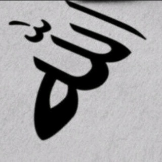 Логотип @bozgashtt - БОЗГАШТ БА СӮЙИ АЛЛОҲ