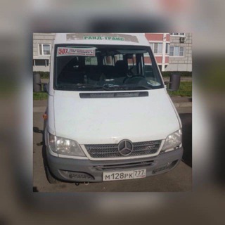 Логотип @bp2507mzd - 507 БП2-МЦД-тихий