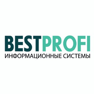 Логотип @bp_buh - BestProfi - ВСЕ ДЛЯ БУХГАЛТЕРА