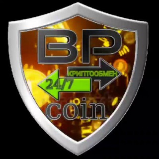 Логотип @bp_coincomment - Отзывы обменника криптовалюты BP_Coin