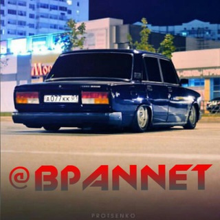 Логотип @bpannet - БПАН & MUSIC