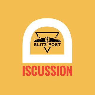 Логотип @bpdiscussion - Blitz Post Discussion