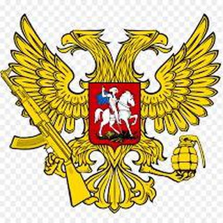 Логотип @bpgoszakaz - Беспощадный госзаказ