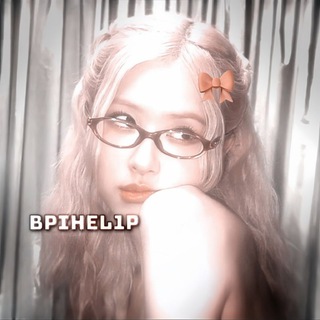 Логотип @bpihel1p - 𝘤𝘩𝘢𝘯𝘦𝘭 𝘩𝘦𝘭𝘱 ⚡
