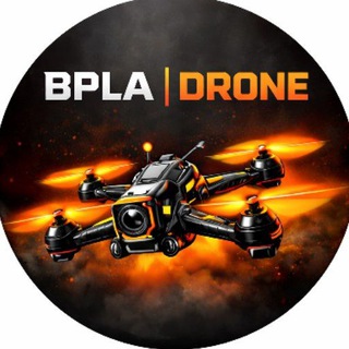 Логотип @bpla_drone - BPLA | DRONE