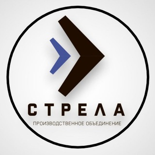 Логотип @bplastrela - БПЛА Стрела