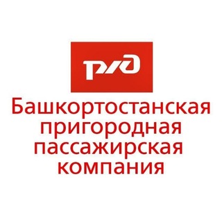 Логотип @bppc_ufa - АО "Башкортостанская ППК"