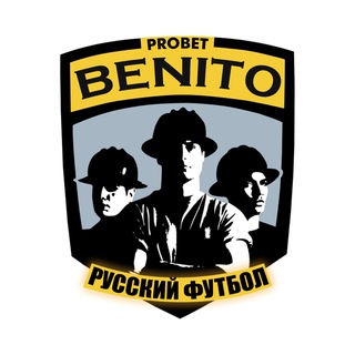 Логотип @bprobet - Pro Bet / Русский футбол