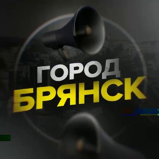 Логотип @br_gorod32 - Город Брянск