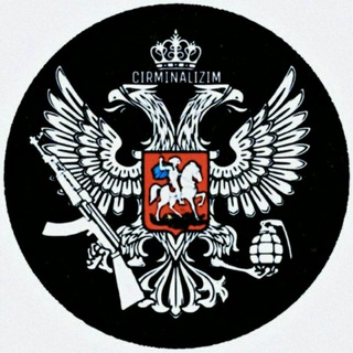 Логотип @bradyag - ꧁🔥••Б͍̏ρ͍̏σ͍̏Δ͍̏я͍̏г͍̏α͍̏••🔥꧂