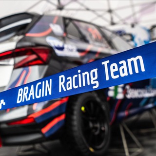 Логотип @braginracingteam - Bragin Racing Team 🏁