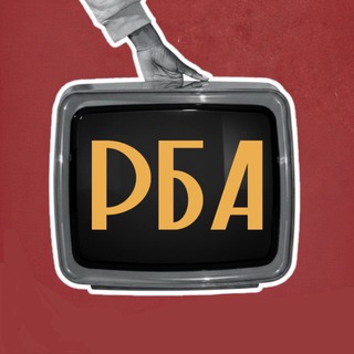 Логотип @braidersawards - РБА | Russian Braiders Awards