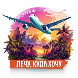 Логотип @brain_club_pr - BrainClub | Факты