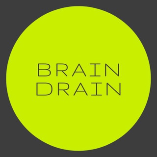 Логотип @brain_drain_ua - Brain Drain 🇺🇦