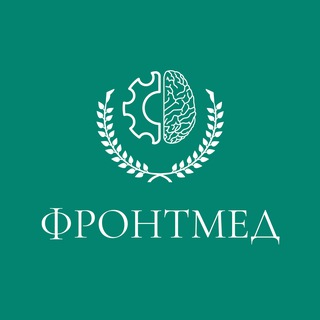 Логотип @brainhealth_frontmed - ФРОНТМЕД | Фонд развития отечественной науки, техники и медицины