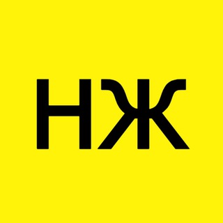 Логотип @brainlife18 - Наука и Жизнь