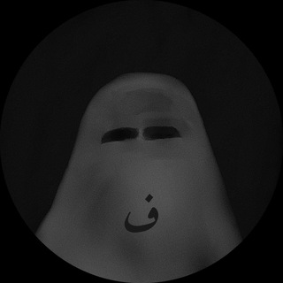 Логотип @brak_intim - Семья В Религии👨‍👩‍👧‍👧