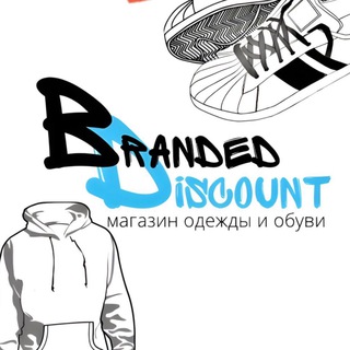 Логотип @brand_disc - Branded Discount