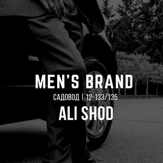 Логотип @brand_man12 - Brand Man’s ALI-SHOD ТК Садовод