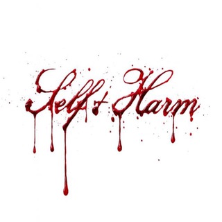 Логотип @brandcelfxarm - SELF + HARM