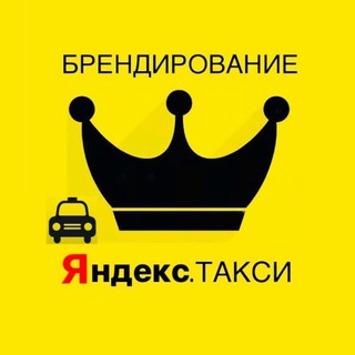Логотип @branddanya - BREND, ОБУЧЕНИЕ, АККАУНТЫ |Любой город России