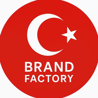 Логотип @brandfactory_tr - Фабрика одежды в Турции | Швейный цех