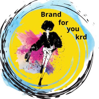Логотип @brandforyoukrd1 - Brandforyoukrd • БАЙЕР • КОПИИ • ПРЕМИУМ• БРЕНДОВАЯ ОДЕЖДА Brandforyoukrd