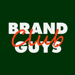 Логотип @brandguysclub - BRAND GUYS CLUB