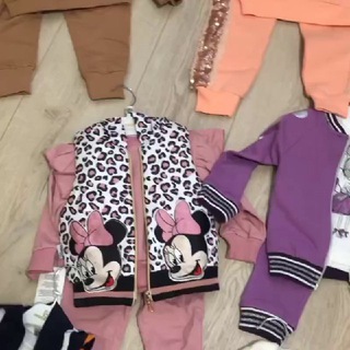 Логотип @brandkids_77 - Пои