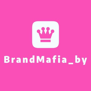 Логотип @brandmafia_by - Brandmafia_by