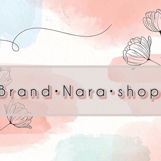 Логотип @brandnarashop - Brend•Nara•Shop
