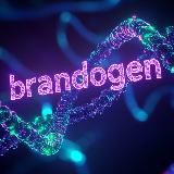 БРЕНДоГЕН
