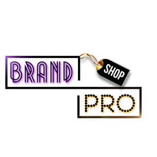 Логотип @brandproshop - BrandPro / МАГАЗИН ПРЕМИУМ СЕГМЕНТА