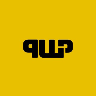 Логотип @brandpulp - brand.pulp