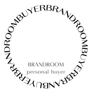 Логотип @brandroombuyer - Хадижат Османова | buyer
