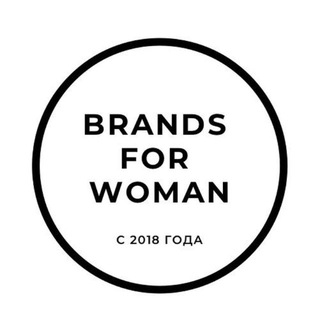 Логотип @brands_for_women1 - BRANDS_FOR_WOMAN