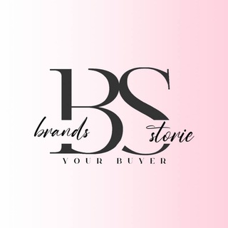 Логотип @brands_storie - BRANDS Storie | Your BUYER